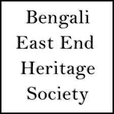 Bengali East End Memory Map বাঙালি ইস্ট এন্ড স্মৃতি মানচিত্র